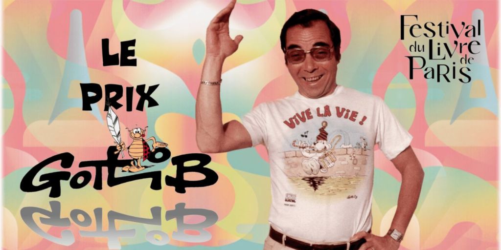 « Ce qui serait vraiment formidable, ce serait de pouvoir découvrir de nouveaux jeunes auteurs, des nouveaux talents magnifiques. » Interview d’Ariane Gotlieb autour du Prix&nbsp;Gotlib