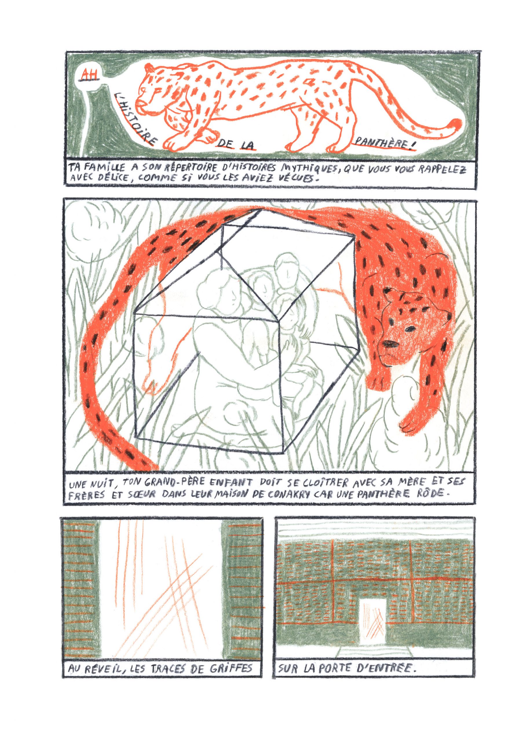 éveils de Juliette Mancini, Atrabile