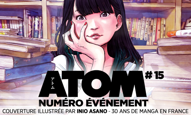 Atom #15 illustré par Inio Asano