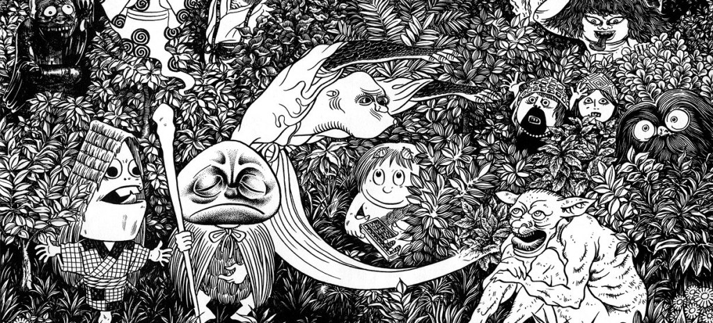 NonNonBâ de Shigeru&nbsp;Mizuki