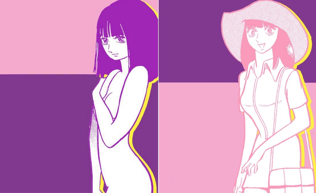 Ayako d’Osamu Tezuka