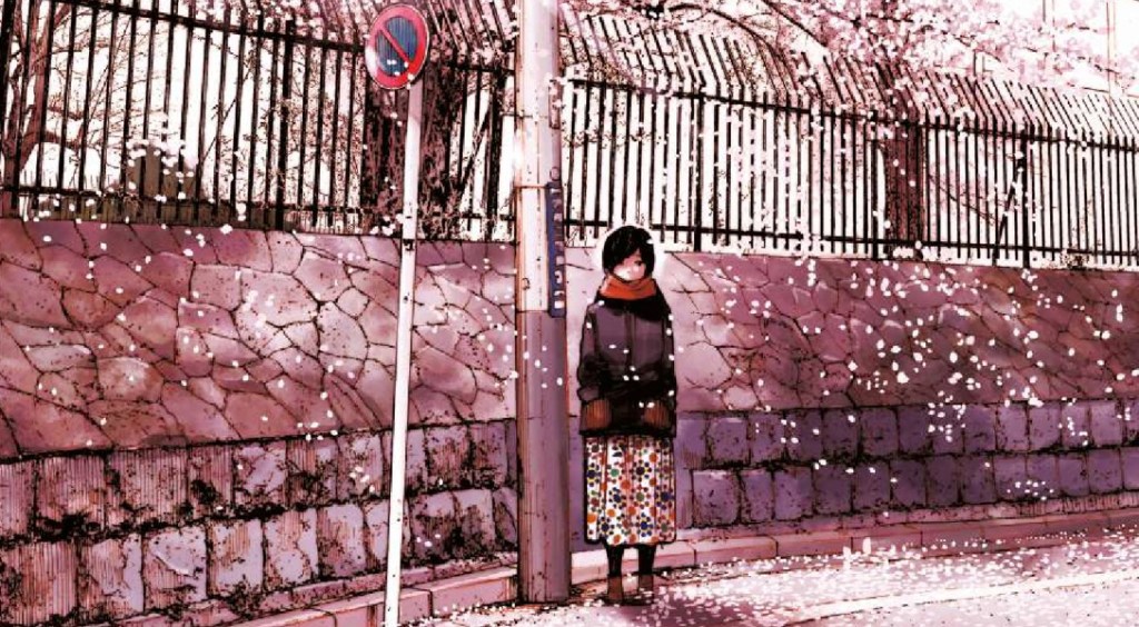 Errance d&rsquo;Inio Asano