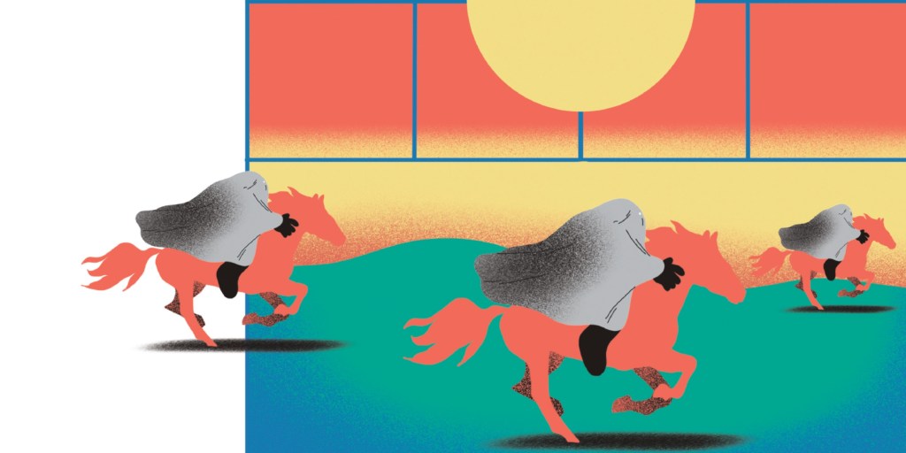 HOOPS, jetez-vous dans le vortex graphique de Genie&nbsp;Espinosa