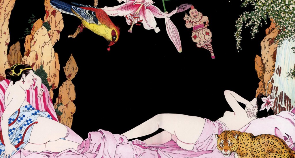 L’île panorama de Suehiro&nbsp;Maruo