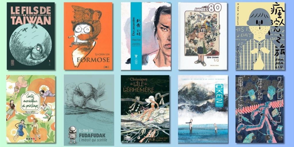 Découvrir la bande dessinée taïwanaise : ép.4 : coup de cœur & pistes de lectures 