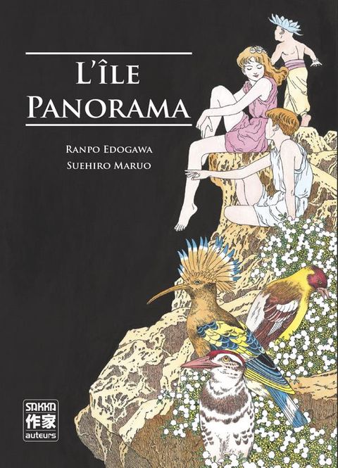 L'île Panorama de Suehiro Maruo, Casterman