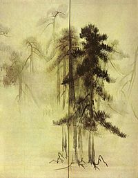 Bois de pins, détail d'un paravent par le peintre japonais Hasegawa Tōhaku des XVIe et XVIIe siècles